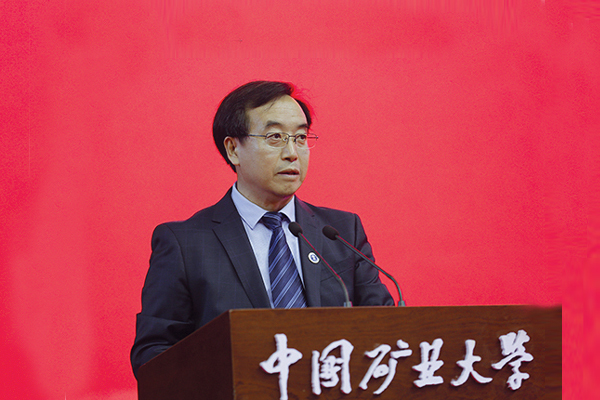 http://xwzx.cumt.edu.cn/_upload/article/images/c6/02/677a41fc478f9bbe7258352fedad/3caaa679-2207-45cf-96d7-598d7c089bf9.jpg