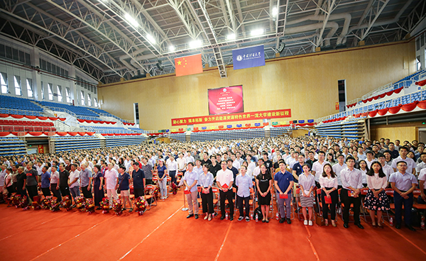 http://xwzx.cumt.edu.cn/_upload/article/images/c6/02/677a41fc478f9bbe7258352fedad/c029f86c-5f6b-41fb-a076-b368e6b679ed.jpg